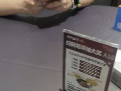 -海鲜e族(马王堆店)