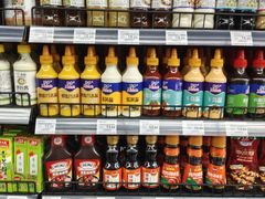 -中商平价(光谷店)