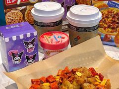 -达美乐比萨(骏壹万邦广场店)