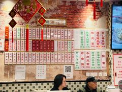 -鲁达面馆本帮风味(共康东路店)