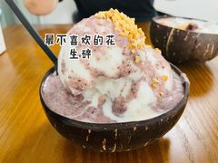 -椰子多多清补凉甜品店(河北路店)