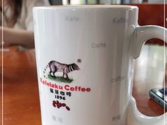 -猫屎咖啡(陶溪川店)