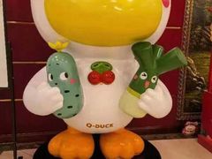 -北京全聚德(西客站店)