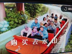 -大连海昌发现王国主题公园