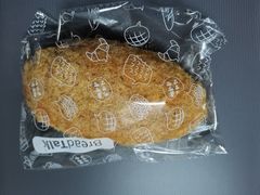 -BreadTalk面包新语·烘焙蛋糕(中华广场店)