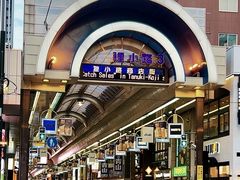 -狸小路商店街