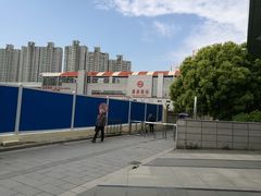 -上海旅游集散中心(万体站)