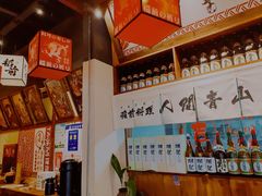 -稻前Taoki(方圆荟店)