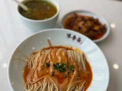 麻酱拌面-味香斋·麻酱面(南京东路店)