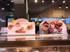 -巴黎贝甜(五道口店)