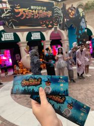 -奇幻丛林(佛罗伦萨小镇店)