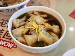 -王興記(中山路店)
