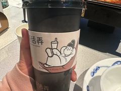 -茶话弄(北京五棵松万达店)