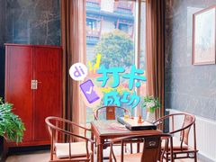 -YUNHE秐合· 雅致浙宴(西溪店)