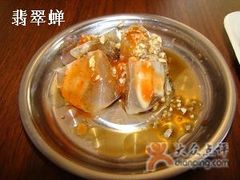 土笋冻-原巷口鱼丸店(龙头路外卖店)
