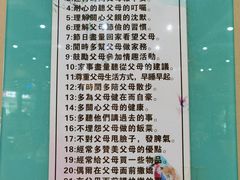 -陈记烧鹅茶餐厅(世和路店)