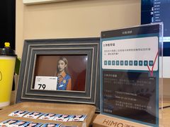 -海马体照相馆(成都来福士广场店)