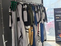 -赛卡联盟WSK卡丁车俱乐部