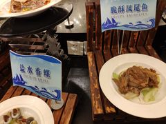 -南通大饭店·米兰餐厅