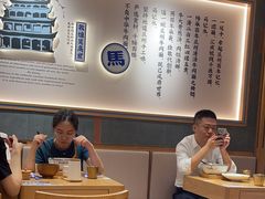 -马记永·兰州牛肉面(3019君尚店)