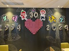 -海底捞火锅(锦艺城店)