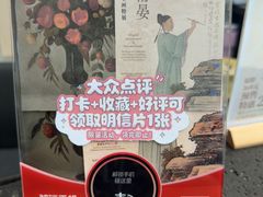 -嘉德艺术中心