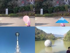 -星湖旅游景区七星岩