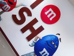 -m豆巧克力世界(上海世茂广场店)