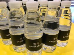 -崇尚GAVIN STYLE臻选