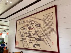 大堂-马凯餐厅(地安门店)