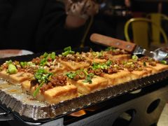 铁板烤包浆豆腐-探鱼·鲜青椒爽麻烤鱼(中山大信新都汇店)