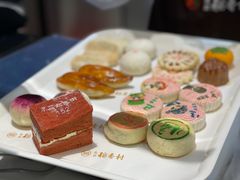 -北京稻香村(零号店)