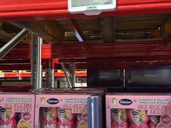 -山姆会员商店(上海浦东店)