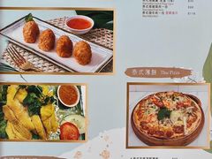 -新城市广场