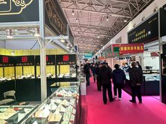 -中国农业博物馆
