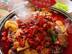 -辣尚瘾·烤鱼·新川菜(交大直营店)