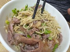 -彬记牛肉粿