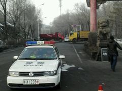 android_upload_pic-水磨沟公园