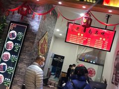 -奶奶的美食(爱琴海店)