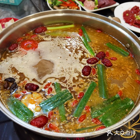 西南通老许羊肉馆(乐山路店)