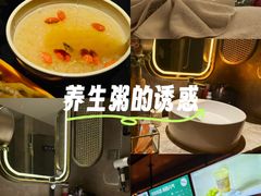 -索拉古贝(义乌北苑店)