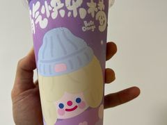 杨枝甘露-奈雪的茶(新天地广场PRO店)