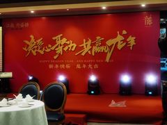 -江南外婆桥·禾城记忆(南湖店)