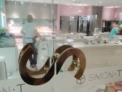 -西檬树SIMON·T轻奢蛋糕(大东方Max店)