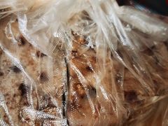 -杨招娣糕点(装驾桥巷店)