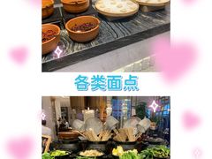-索菲特酒店 · 云尚天际自助餐厅