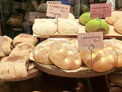-RUXU入续糖水铺与包(卓悦中心店)