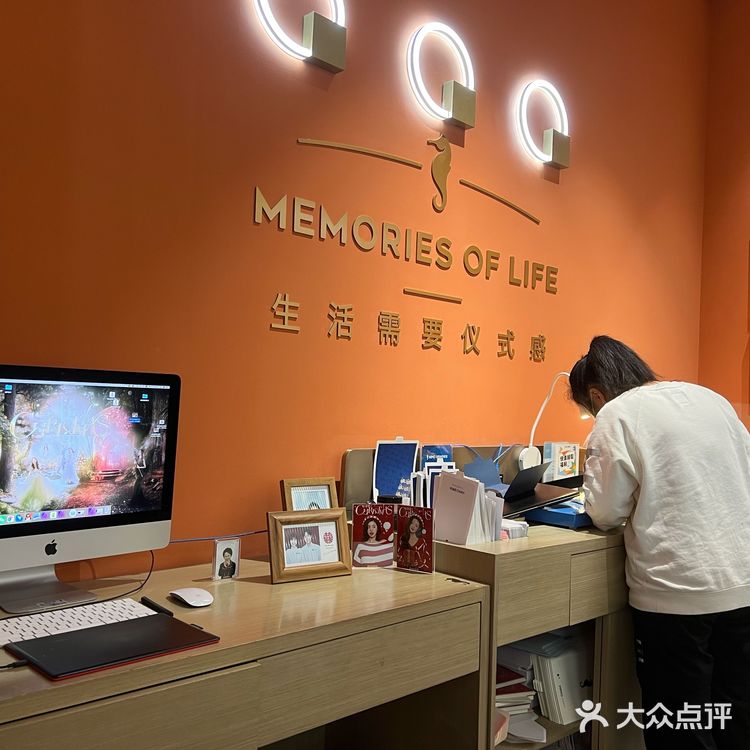 海马体照相馆📷结婚登记照也要美美哒～