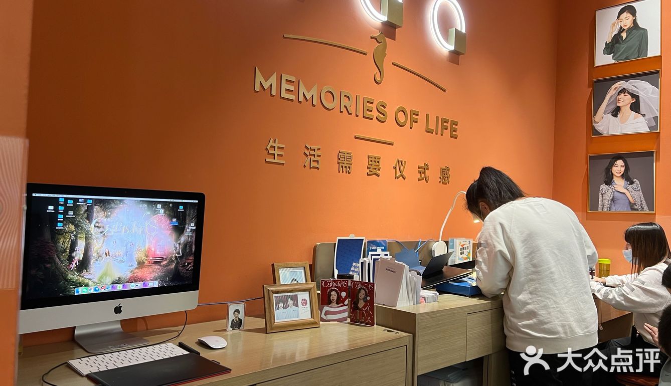 海马体照相馆📷结婚登记照也要美美哒～