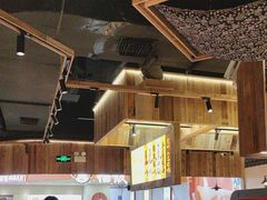 -夺多山贵州酸汤牛肉火锅(7mall店)
